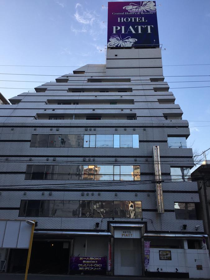 Hotel Piatt  Nagoja Kültér fotó